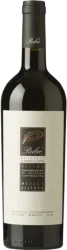 Rubro Merlot Riserva del Ticino DOC Valsangiacomo - 2020 - Tessin, Schweiz