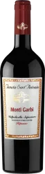 MONTI GARBI DOC Tenuta Sant'Antonio - 2018 - Veneto, Italien