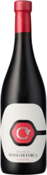 Rosso di Forca Rosso Piceno DOC Vini Centanni - 2023 - Marche, Italien