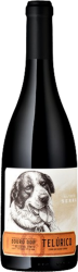 Telúrico Reserva Roquedovale & Soaresduarte - 2015 - Douro, Portugal