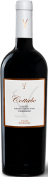 Negroamaro IGP Vigne Monache - 2022 - Apulien, Italien