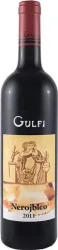Nerojbleo Gulfi - 2021 - Sizilien, Italien