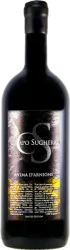 Anima d'Arnione DOC Superiore Campo alla Sughera - 2016 - Toskana, Italien