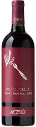 Valpolicella Classico Superiore DOP Zymé di Celestino Gaspari - 2019 - Veneto, Italien