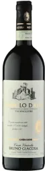 Nebbiolo d'Alba DOC Valmaggiore Bruno Giacosa - 2023 - Piemont, Italien