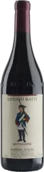 Battaglione D.O.C. Renato Ratti - 2023 - Piemont, Italien