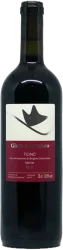 Gioia d'Autunno Classico DOC Theilervini - 2018 - Tessin, Schweiz