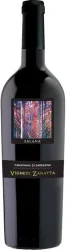 Salana Cannonau di Sardegna DOC Vigneti Zanatta - 2023 - Sardinien, Italien
