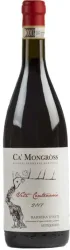 Barbera dAsti Viti Centenarie DOCG Azienda Agricola Luca Ferraris - 2020 - Piemont, Italien