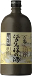 Shirayuki Edo Genroku Sake Konishi - Hyogo, Japan