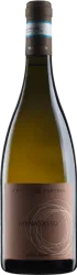 Menasasso Lugana Riserva DOC Selva Capuzza - 2020 - Lombardei, Italien