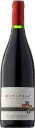 Barbera Monleale DOC Colli Tortonesi Vigneti Massa - 2017 - Piemont, Italien