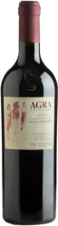 Agra Collina d'Oro Merlot Ticino DOC Riserva Cantina Pelossi Cantina Pelossi - 2023 - Tessin, Schweiz