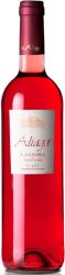 Rosado Lagrima de Garnacha DOC Navarra Viña Aliaga - 2024 - Oberer Ebro, Spanien