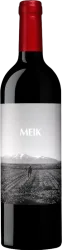 Meik Navarro DO Finca la Cantera - 2018 - Oberer Ebro, Spanien