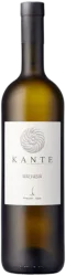 Malvasia Venezia Giulia IGT Kante - 2020 - Friaul, Italien