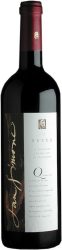 Cabernet Sauvignon del Friuli DOC Nexus San Simone - 2019 - Friaul, Italien