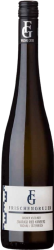 Grüner Veltliner Smaragd Kirnberg Weingut Georg Frischengruber - 2023 - Niederösterreich, Österreich