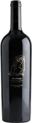 Humagne rouge Vétroz AOC Nid d'Aigle Cave La Madeleine - 2014 - Wallis, Schweiz