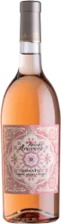 Rosato Terre Siciliane IGT Feudo Arancio - 2025 - Sizilien, Italien
