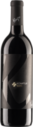 Komptur Cuvée Weingut Hagn - 2022 - Niederösterreich, Österreich