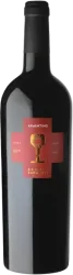 Armentino IGT Salento Schola Sarmenti - 2024 - Apulien, Italien