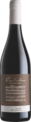 Cantodoro Rosso Riserva Sicilia DOC Feudo Arancio - 2021 - Sizilien, Italien