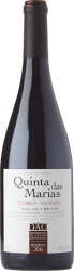 Touriga Nacional Reserva Dao DOC Quinta das Marias - 2021 - Dão, Portugal