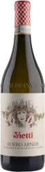 Roero Arneis DOCG Cantina Vietti - 2025 - Piemont, Italien