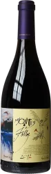 Montes Folly Santa Cruz DO Bodegas Montes - 2020 - Valle Central, Chile