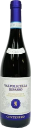 Valpolicella Ripasso Centenero DOC Famiglia Cielo - 2022 - Veneto, Italien