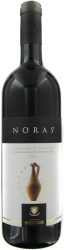 Cannonau di Sardegna DOC Noras Cantina di Santadi - 2021 - Sardinien, Italien