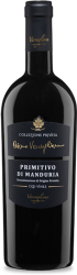 Cosimo Varvaglione Primitivo Di Manduria DOP Old Vines Varvaglione - 2019 - Apulien, Italien