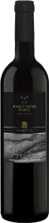 Pinot noir AOC du Valais Jacques Germanier - 2024 - Wallis, Schweiz