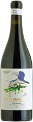 Davanti Casa Feudo Pignatone Etna Rosso DOC Emiliano Falsini - 2021 - Sizilien, Italien