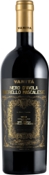 Nero d'Avola Nerello Mascalese DOC Sicilia Vanità - 2020 - Sizilien, Italien