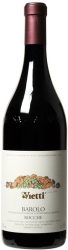 Barolo DOCG Rocche Cantina Vietti - 2012 - Piemont, Italien