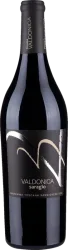 Saragio DOC Maremma Toscana Valdonica - 2021 - Toskana, Italien