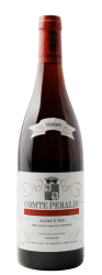 Pouilly Fumé AOC Prestige Domaine Chatelain - 2016 - Loire, Frankreich