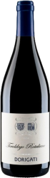 Diedri Teroldego Rotaliano DOC Riserva Dorigati - 2019 - Trentino, Italien