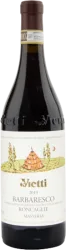 Barbaresco Roncaglie Masseria DOCG Cantina Vietti - 2019 - Piemont, Italien