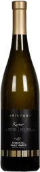 Aristos Kerner DOC Eisacktal Kellerei Eisacktal - 2023 - Südtirol, Italien