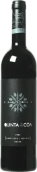 Douro DOC Reserva Quinta do Côa BIO Carm - 2022 - Douro, Portugal