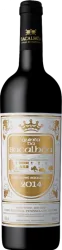 Quinta da Bacalhôa VR Península de Setúbal Quinta do Bacalhoa - 2022 - Terras do Sado, Portugal