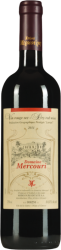 Domaine Mercouri PGI Letrini Mercouri Estate SA - 2021 - Peloponnes, Griechenland