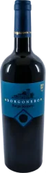 Borgonero IGT Borgo Scopeto - 2020 - Toskana, Italien