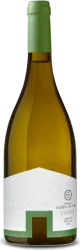 Reserva Branco Serra do Mendro Herdade Aldeia de Cima - 2024 - Alentejo, Portugal