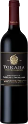 Tokara Cabernet Sauvignon Reserve Collection Tokara - 2021 - Coastal Region, Südafrika