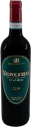 Valpolicella DOC Classico Benedetti - 2022 - Veneto, Italien