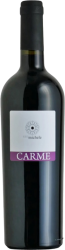 Carme Capriano del Colle Rosso DOC Fattoria San Michele a Torri - 2022 - Lombardei, Italien